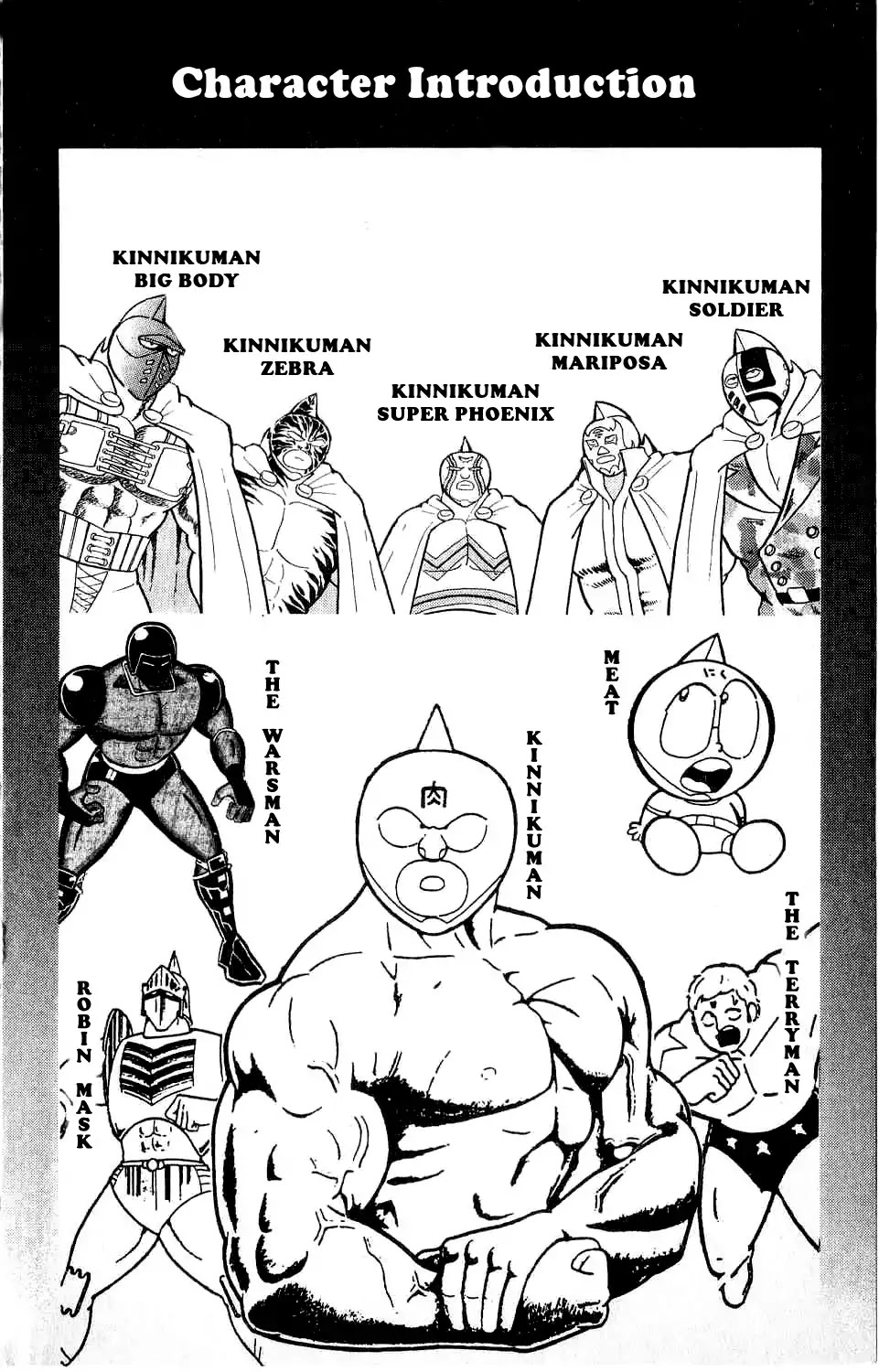 Kinnikuman Chapter 292 page 4 - Chapter 292 : The Anoalo Staff