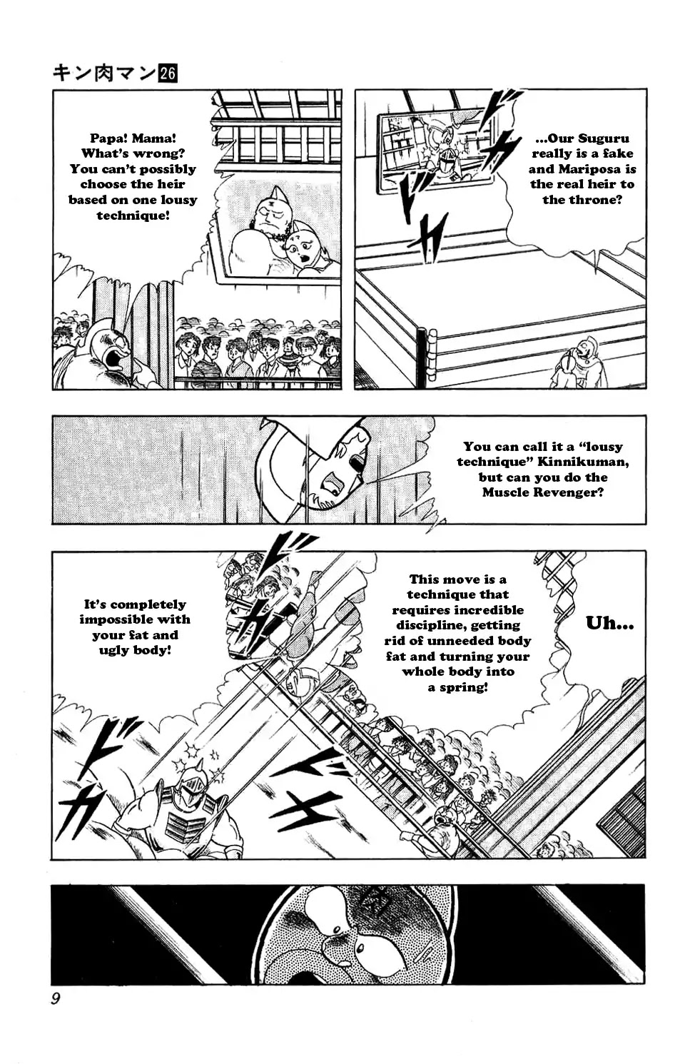 Kinnikuman Chapter 292 page 7 - Chapter 292 : The Anoalo Staff