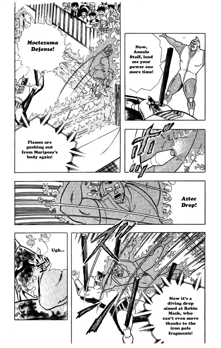 Kinnikuman Chapter 293 page 10 - Chapter 293 : Hungry Power!