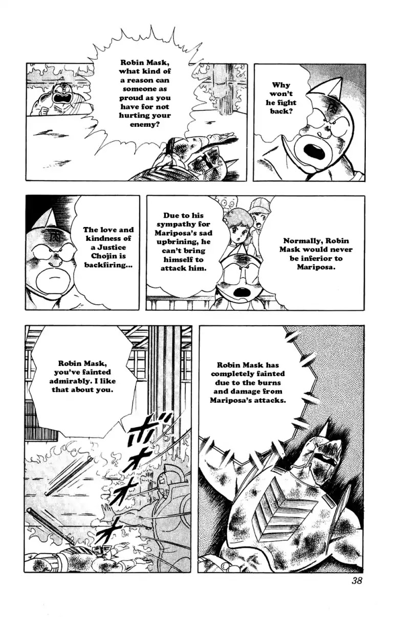 Kinnikuman Chapter 293 page 12 - Chapter 293 : Hungry Power!