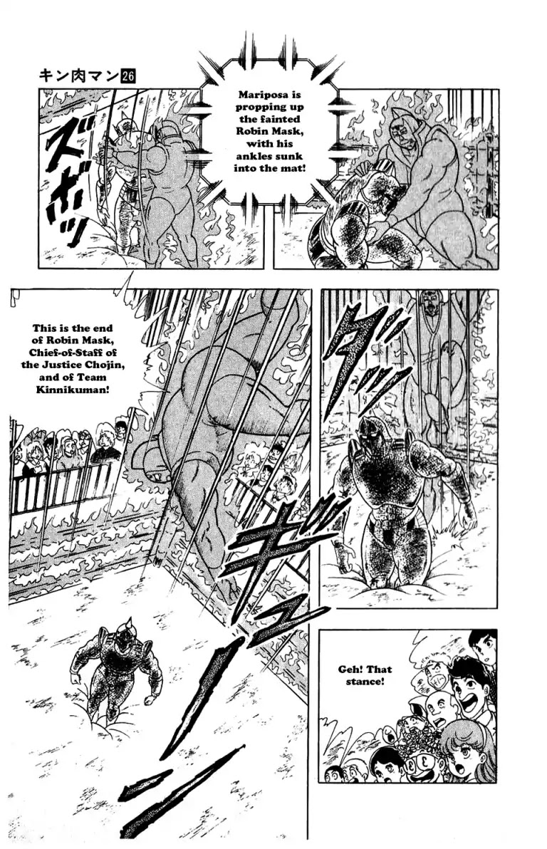 Kinnikuman Chapter 293 page 13 - Chapter 293 : Hungry Power!