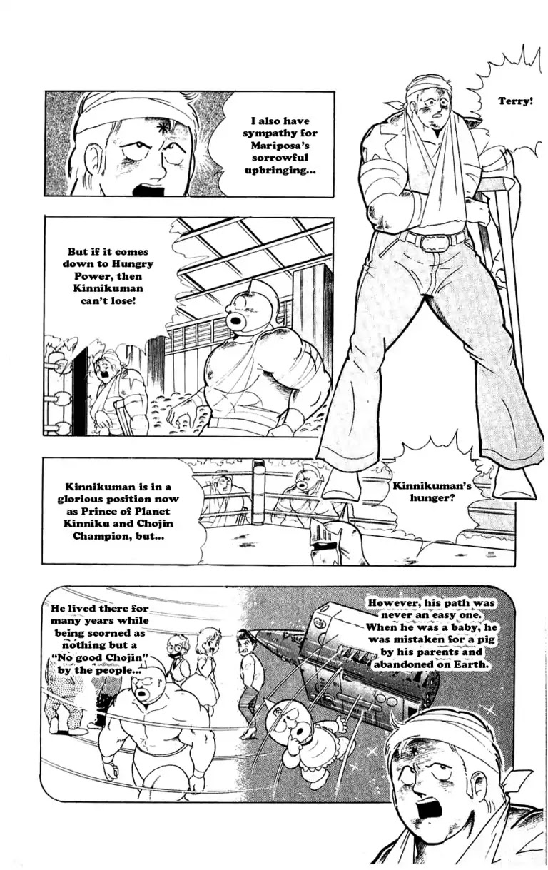 Kinnikuman Chapter 293 page 16 - Chapter 293 : Hungry Power!