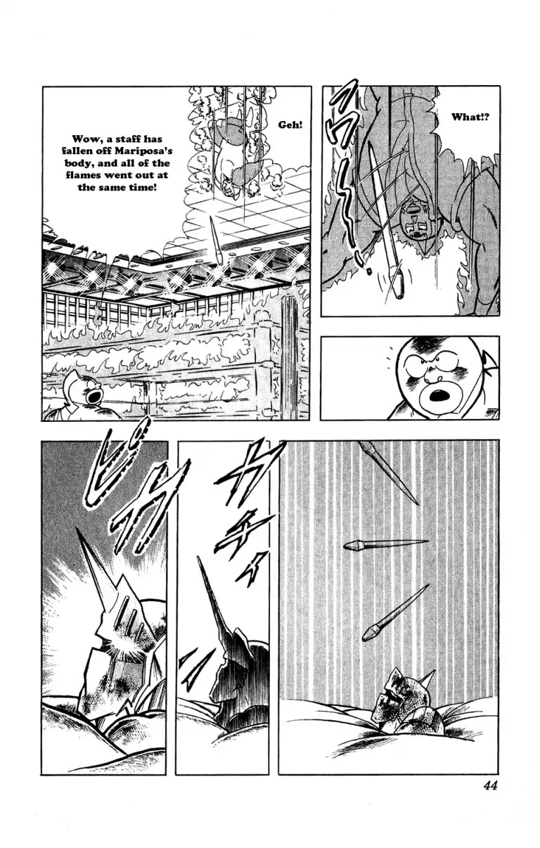 Kinnikuman Chapter 293 page 18 - Chapter 293 : Hungry Power!
