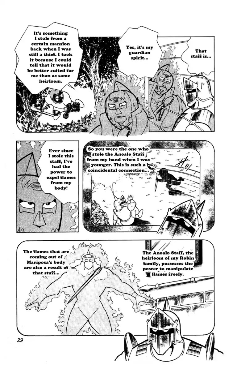 Kinnikuman Chapter 293 page 3 - Chapter 293 : Hungry Power!