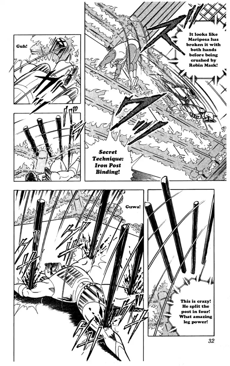 Kinnikuman Chapter 293 page 6 - Chapter 293 : Hungry Power!
