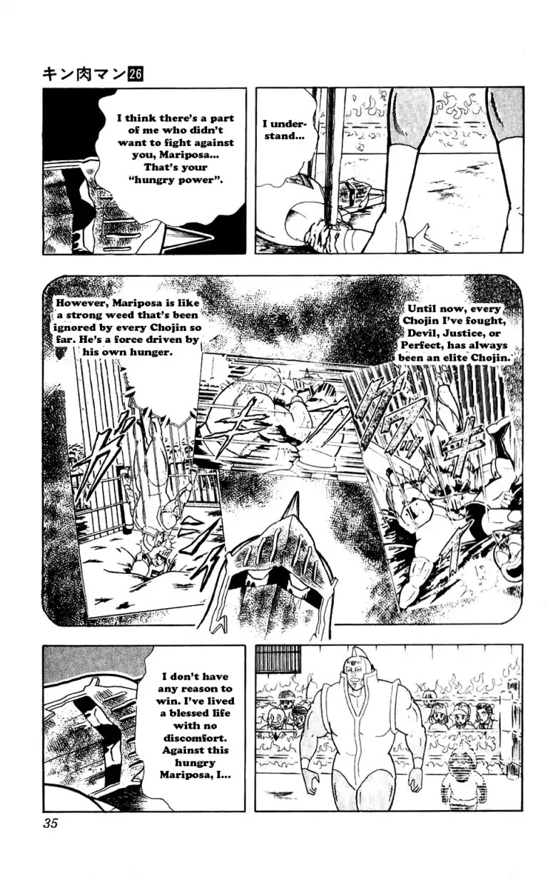 Kinnikuman Chapter 293 page 9 - Chapter 293 : Hungry Power!