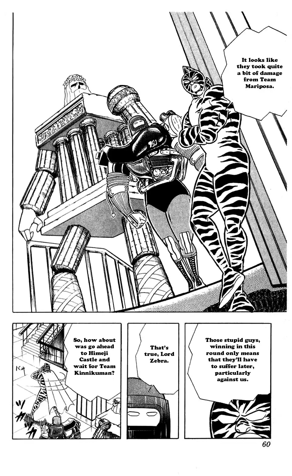 Kinnikuman Chapter 294 page 14 - Chapter 294 : The Fake Special Technique