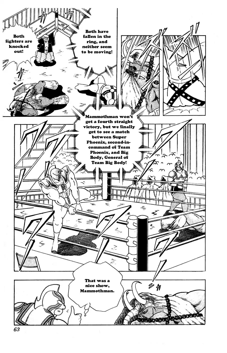 Kinnikuman Chapter 294 page 17 - Chapter 294 : The Fake Special Technique