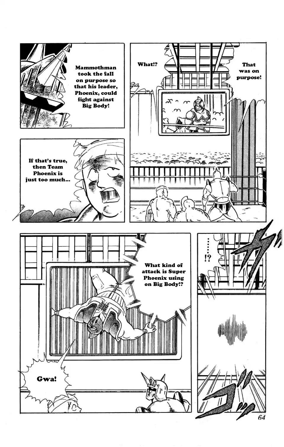 Kinnikuman Chapter 294 page 18 - Chapter 294 : The Fake Special Technique