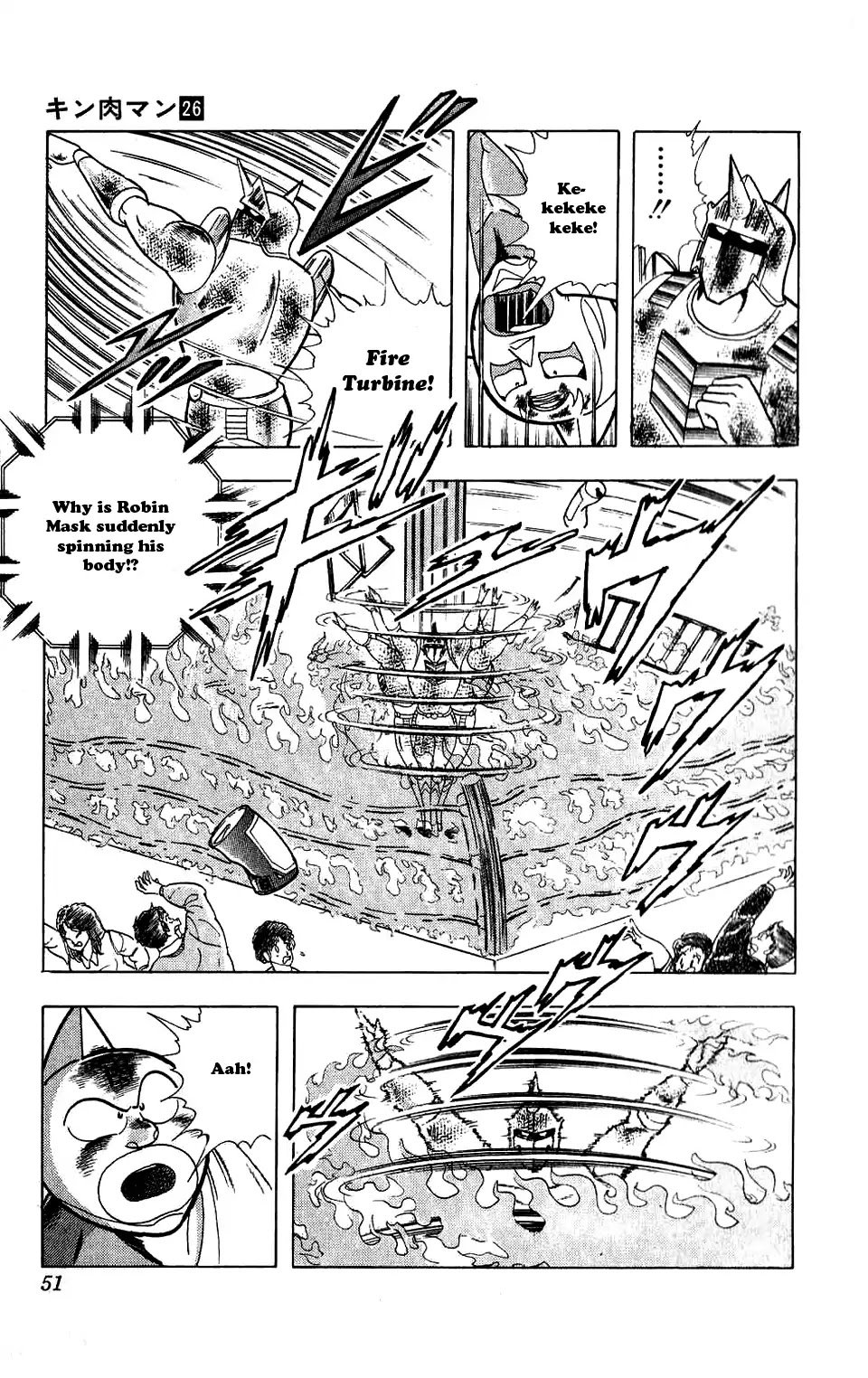 Kinnikuman Chapter 294 page 5 - Chapter 294 : The Fake Special Technique