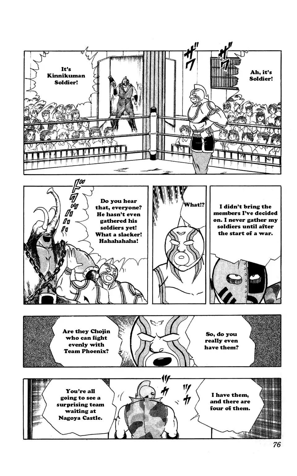 Kinnikuman Chapter 295 page 11 - Chapter 295 : Enter Soldier