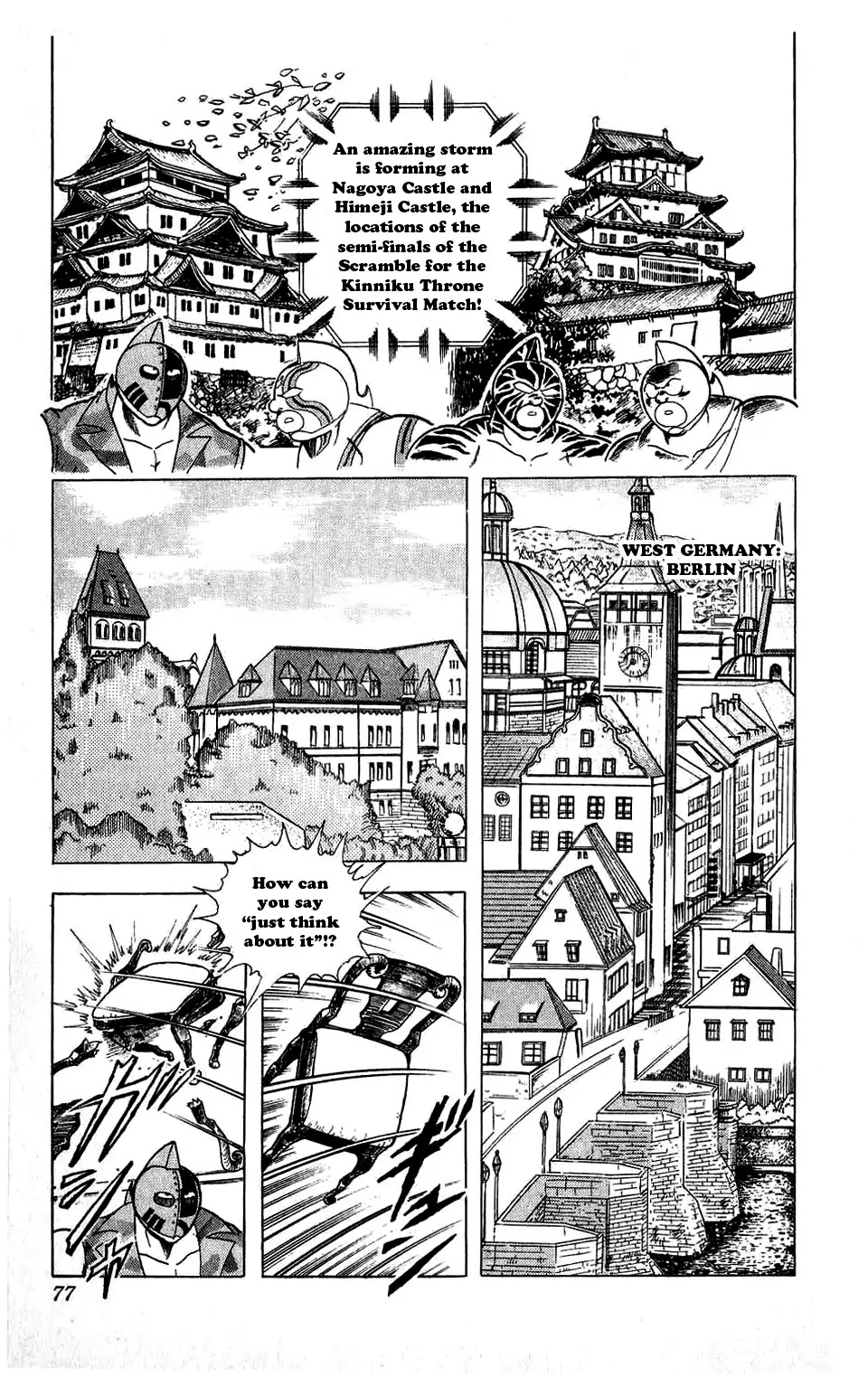 Kinnikuman Chapter 295 page 12 - Chapter 295 : Enter Soldier