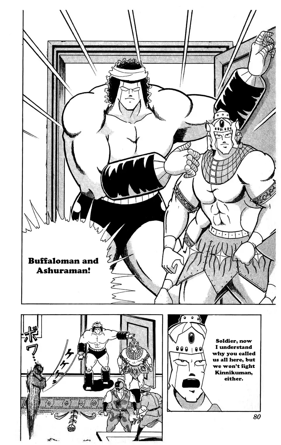 Kinnikuman Chapter 295 page 15 - Chapter 295 : Enter Soldier