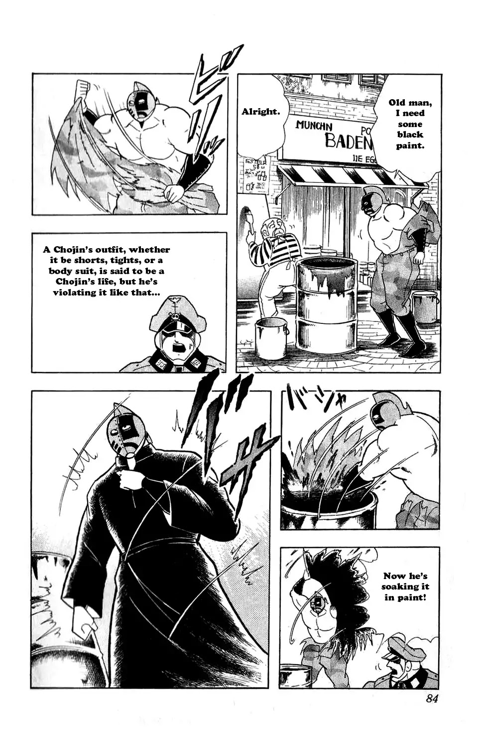 Kinnikuman Chapter 295 page 19 - Chapter 295 : Enter Soldier