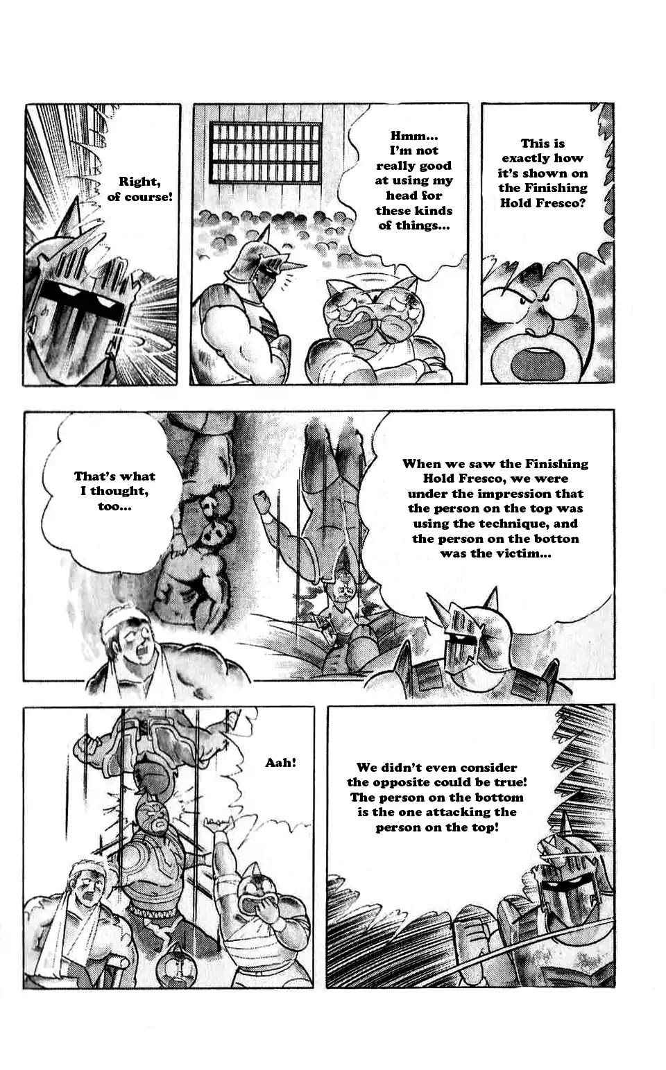 Kinnikuman Chapter 295 page 5 - Chapter 295 : Enter Soldier