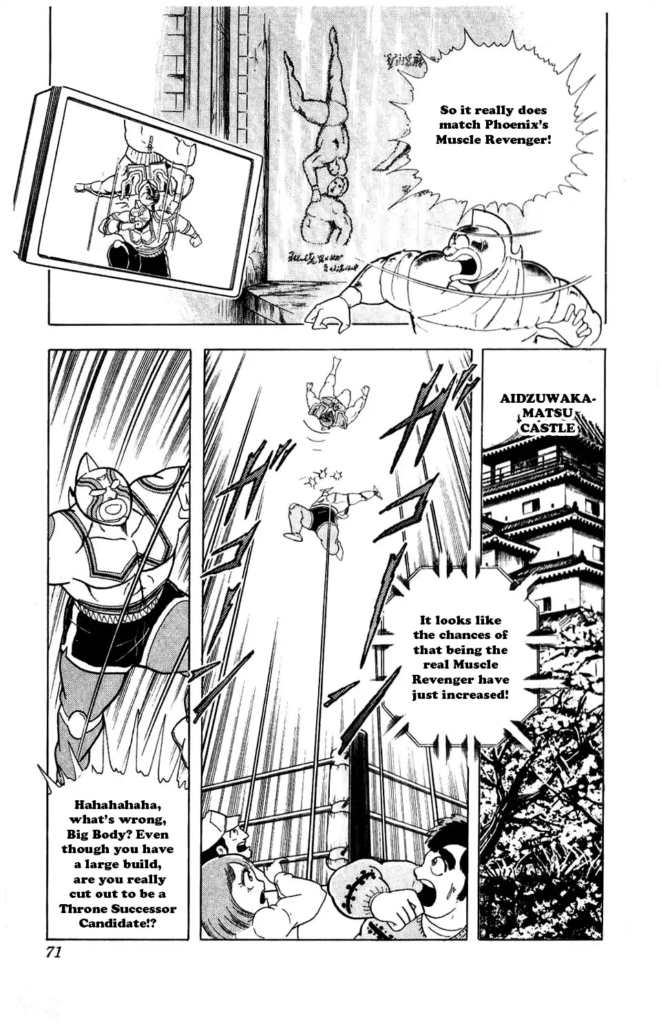Kinnikuman Chapter 295 page 6 - Chapter 295 : Enter Soldier