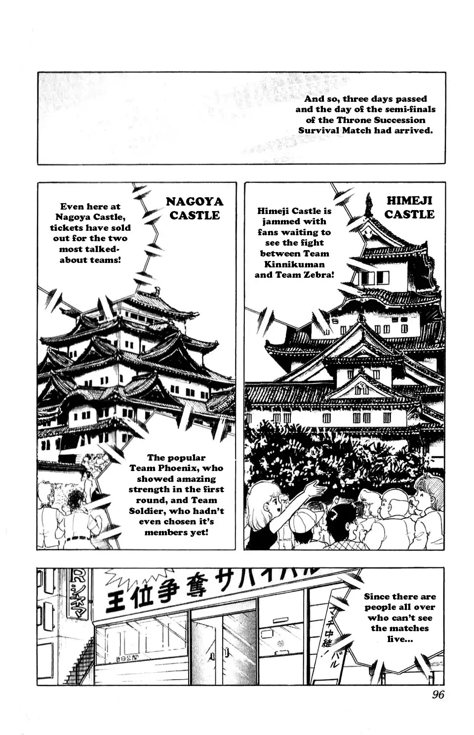 Kinnikuman Chapter 296 page 10 - Chapter 296 : The Semi-Finals Begin