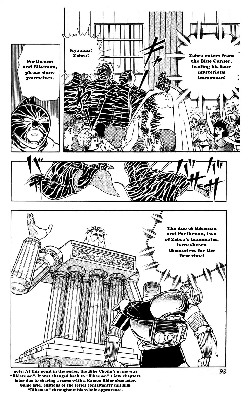 Kinnikuman Chapter 296 page 12 - Chapter 296 : The Semi-Finals Begin