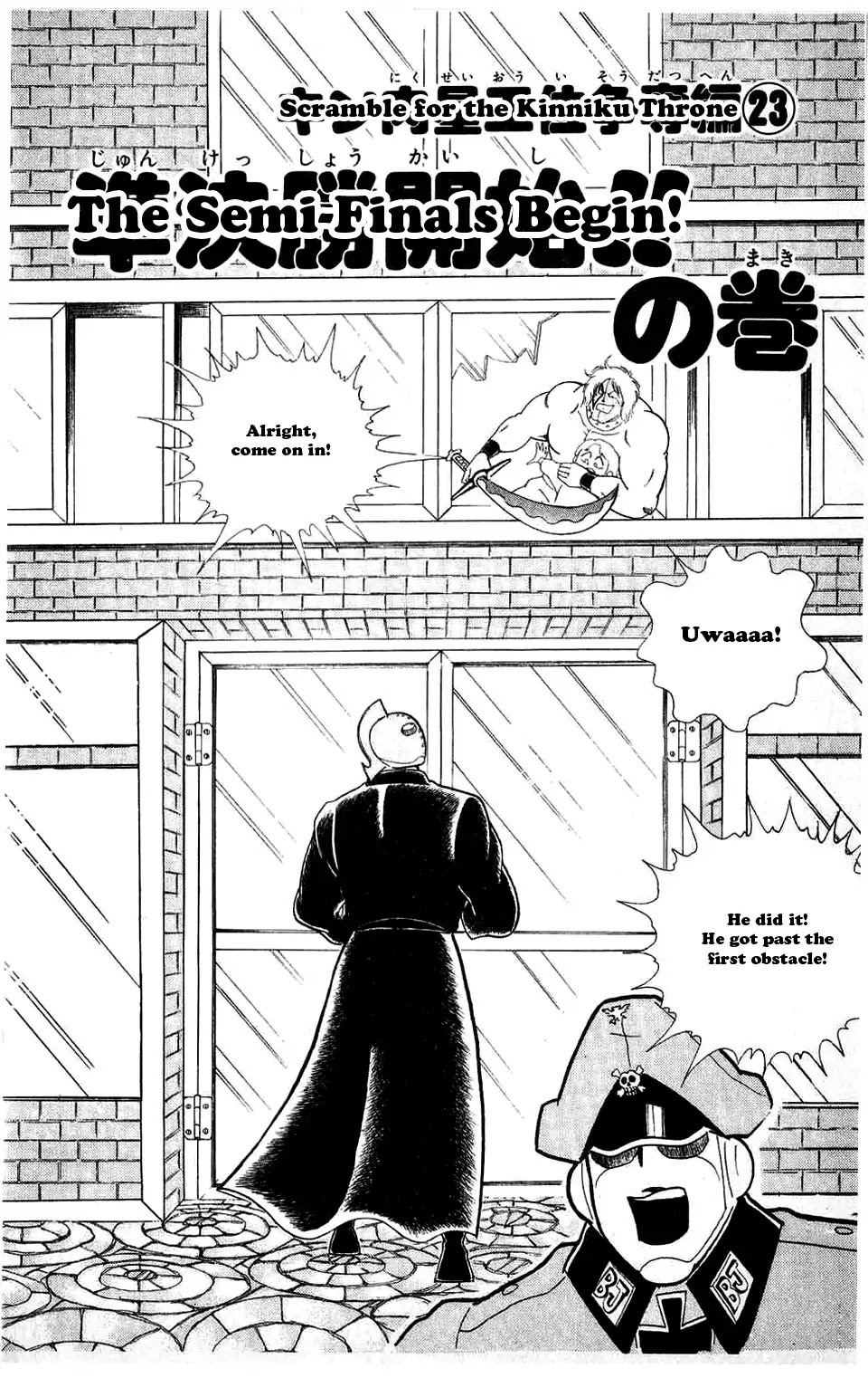 Kinnikuman Chapter 296 page 2 - Chapter 296 : The Semi-Finals Begin