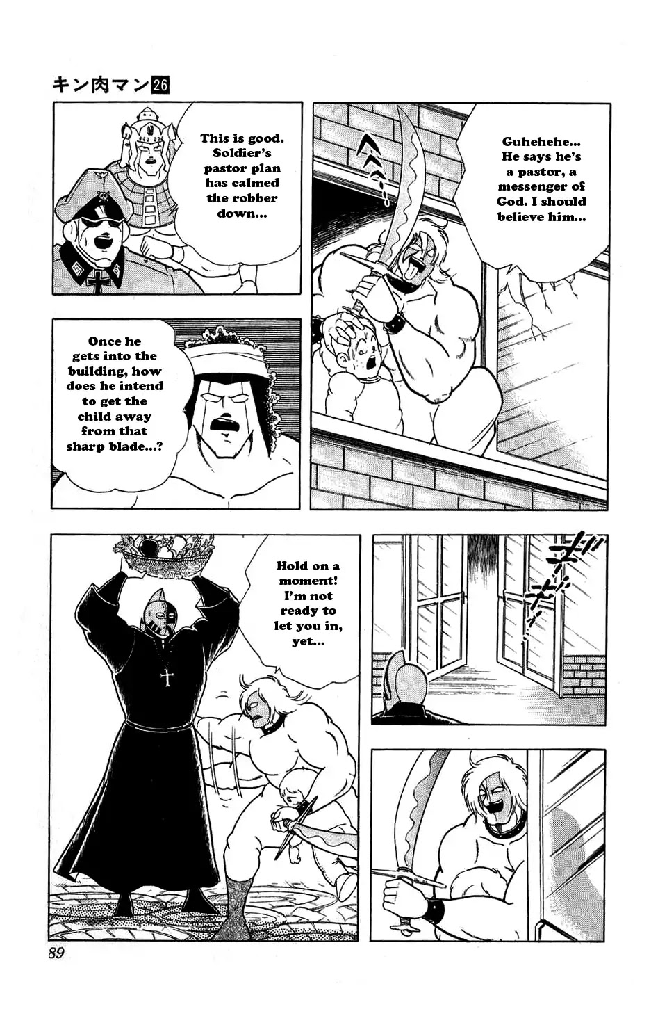 Kinnikuman Chapter 296 page 3 - Chapter 296 : The Semi-Finals Begin