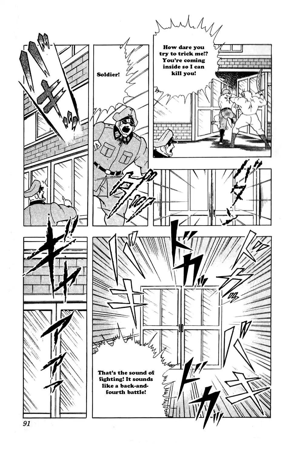 Kinnikuman Chapter 296 page 5 - Chapter 296 : The Semi-Finals Begin