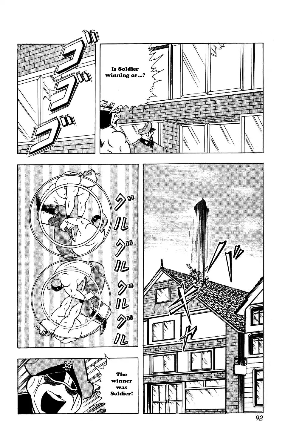 Kinnikuman Chapter 296 page 6 - Chapter 296 : The Semi-Finals Begin