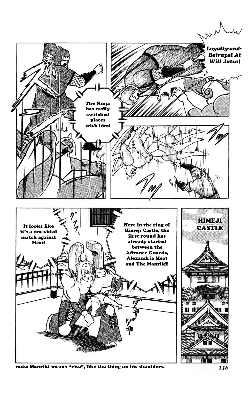 Kinnikuman Chapter 297 page 10 - Chapter 297 : The two Great Castle's Gong of Destiny