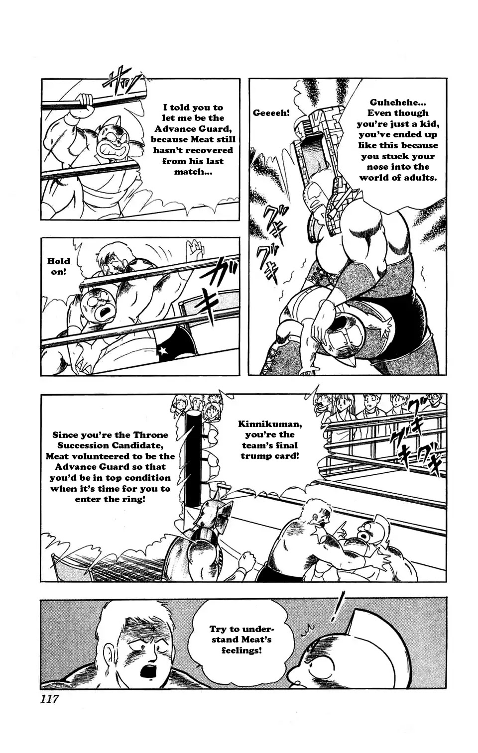 Kinnikuman Chapter 297 page 11 - Chapter 297 : The two Great Castle's Gong of Destiny