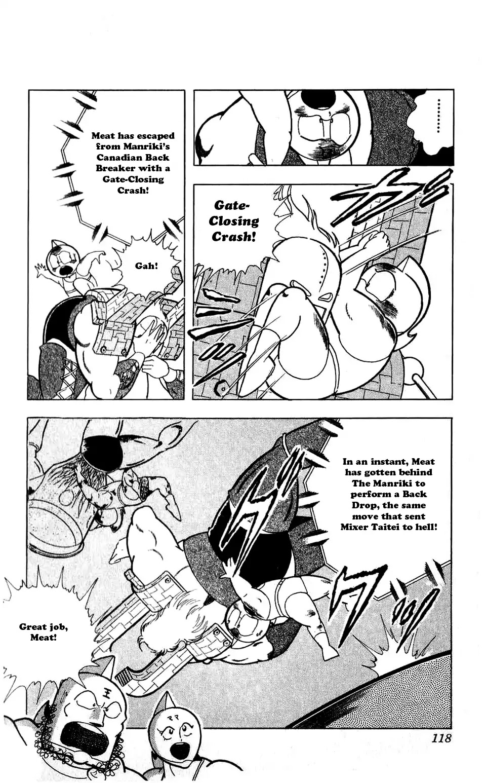 Kinnikuman Chapter 297 page 12 - Chapter 297 : The two Great Castle's Gong of Destiny