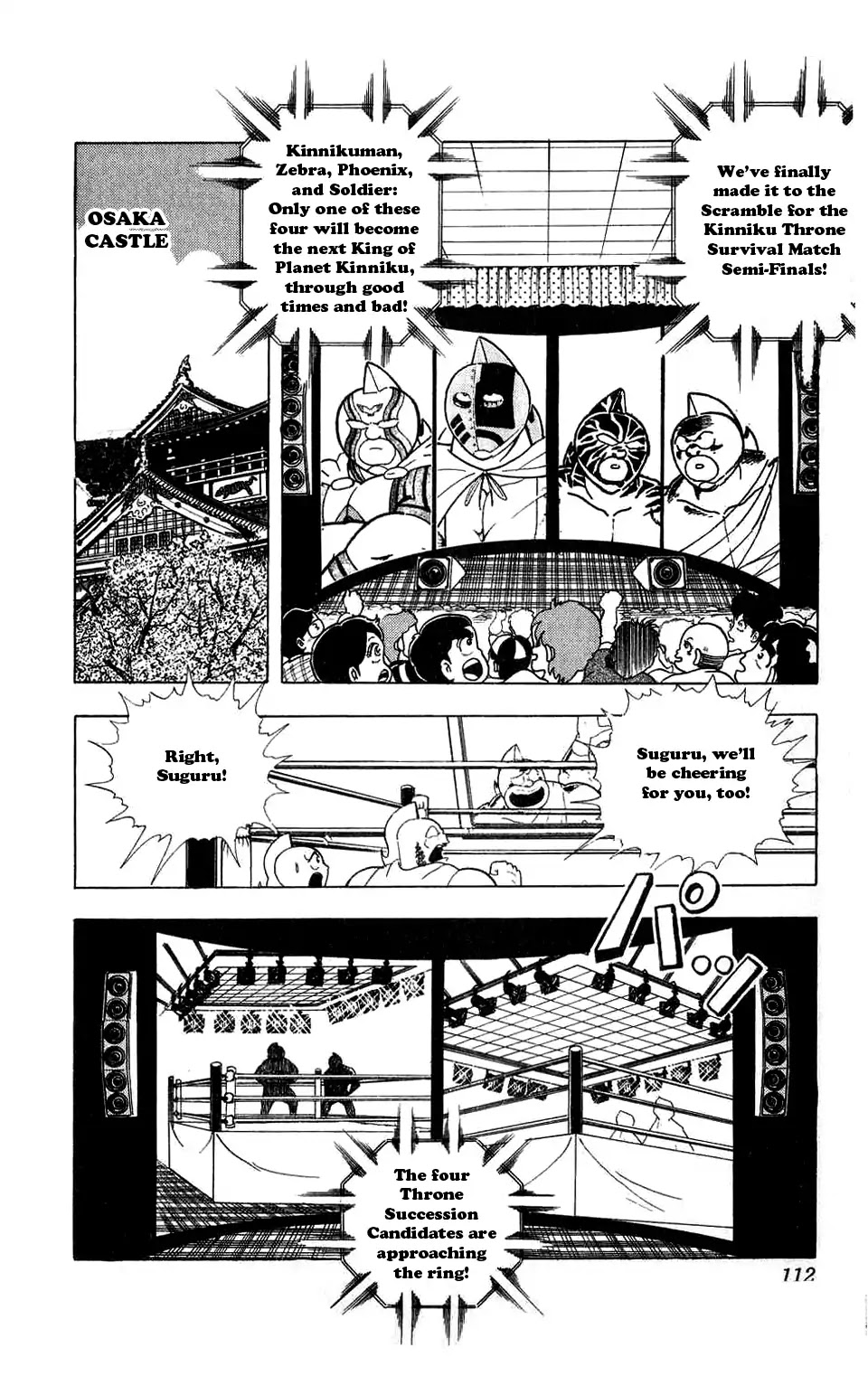 Kinnikuman Chapter 297 page 6 - Chapter 297 : The two Great Castle's Gong of Destiny