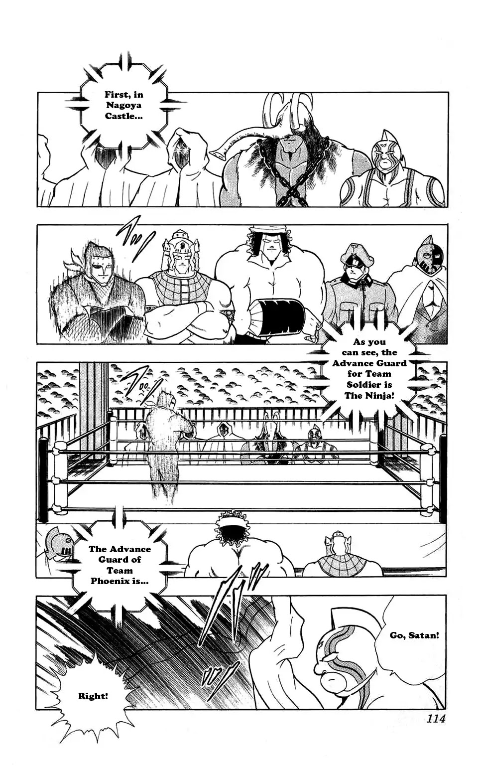 Kinnikuman Chapter 297 page 8 - Chapter 297 : The two Great Castle's Gong of Destiny