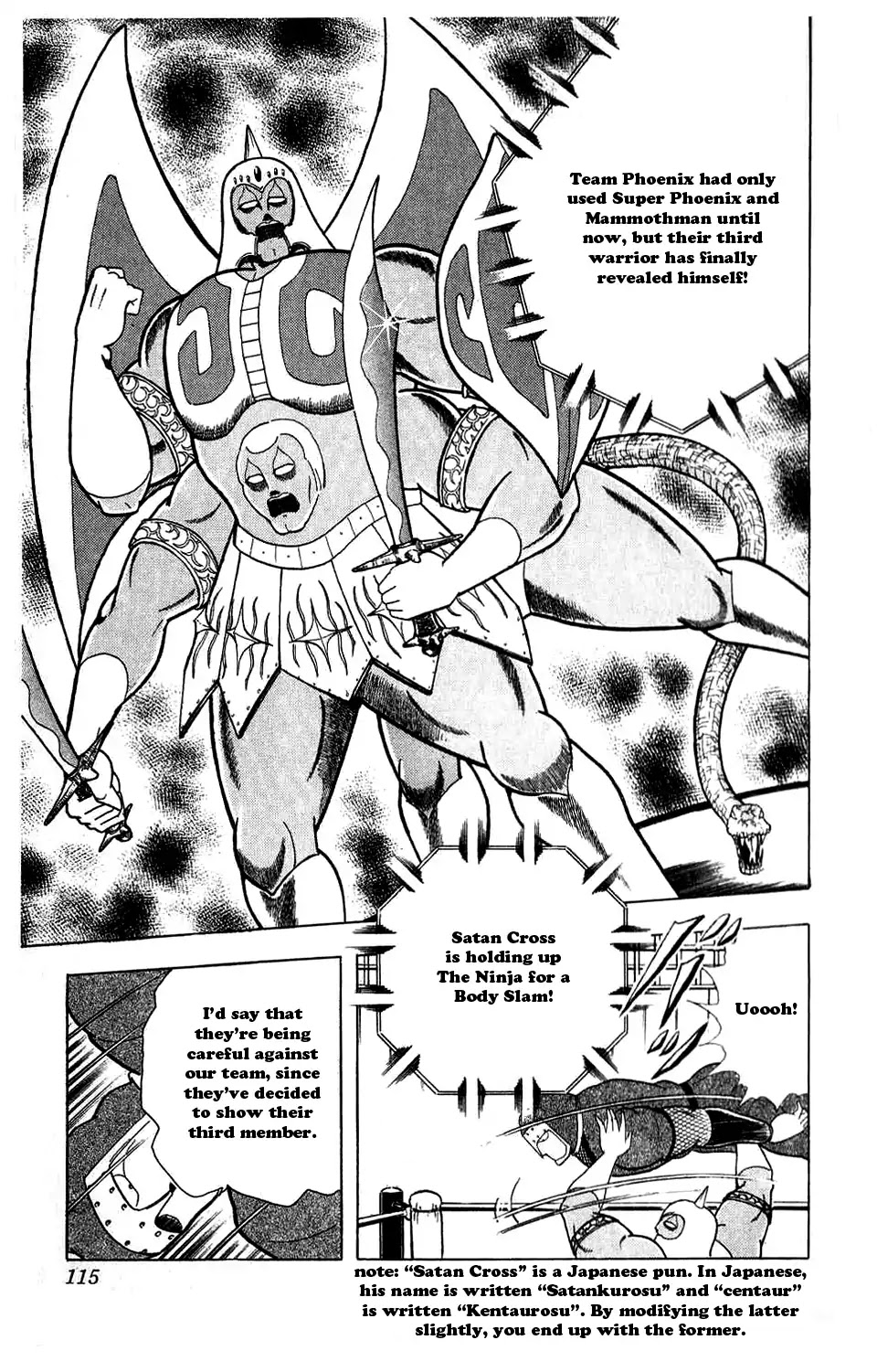 Kinnikuman Chapter 297 page 9 - Chapter 297 : The two Great Castle's Gong of Destiny