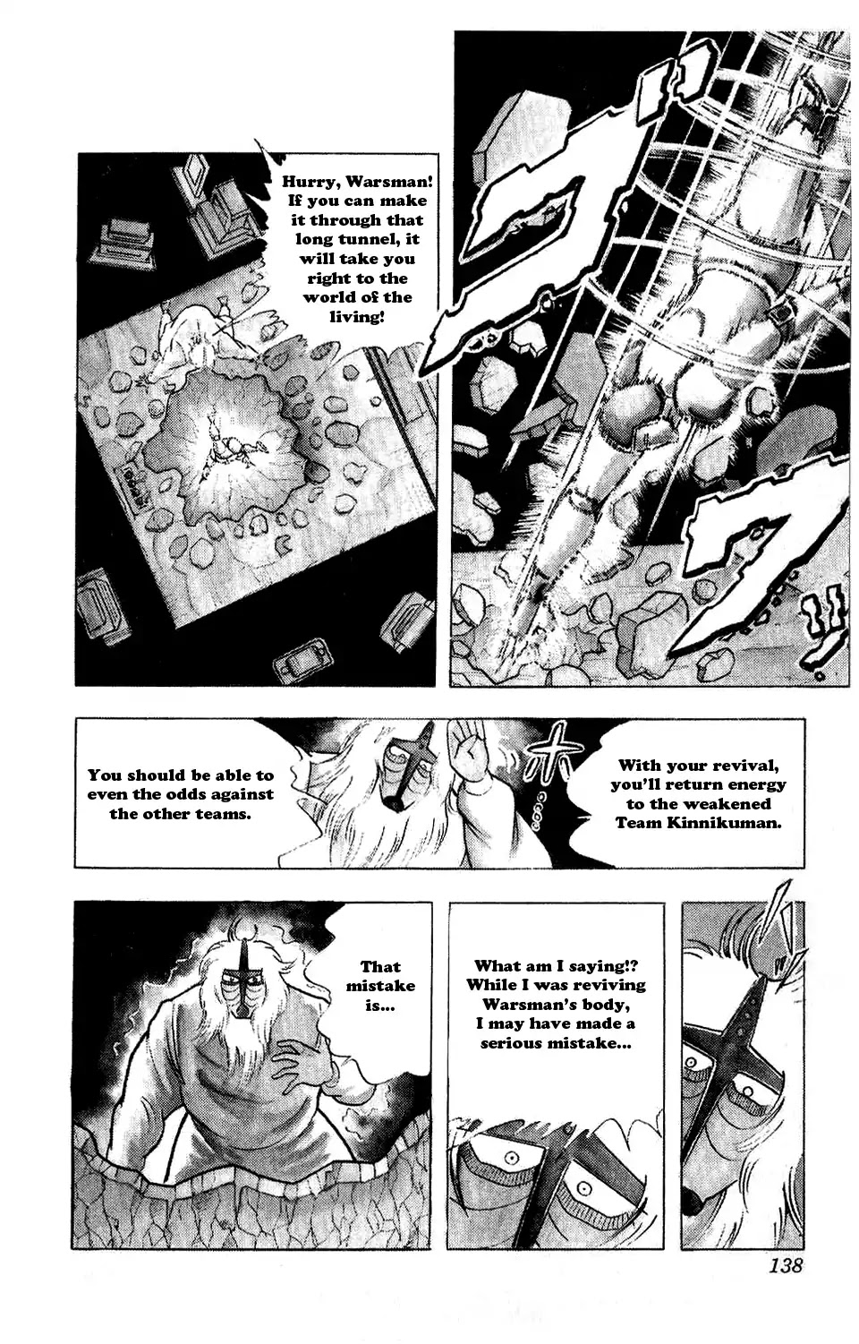 Kinnikuman Chapter 298 page 11 - Chapter 298 : Returning to Life from Hell