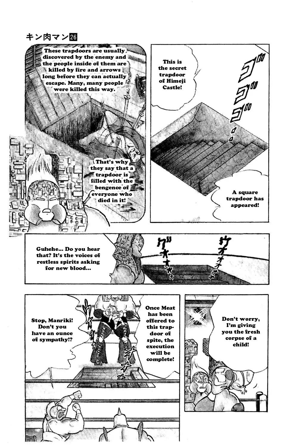 Kinnikuman Chapter 298 page 14 - Chapter 298 : Returning to Life from Hell