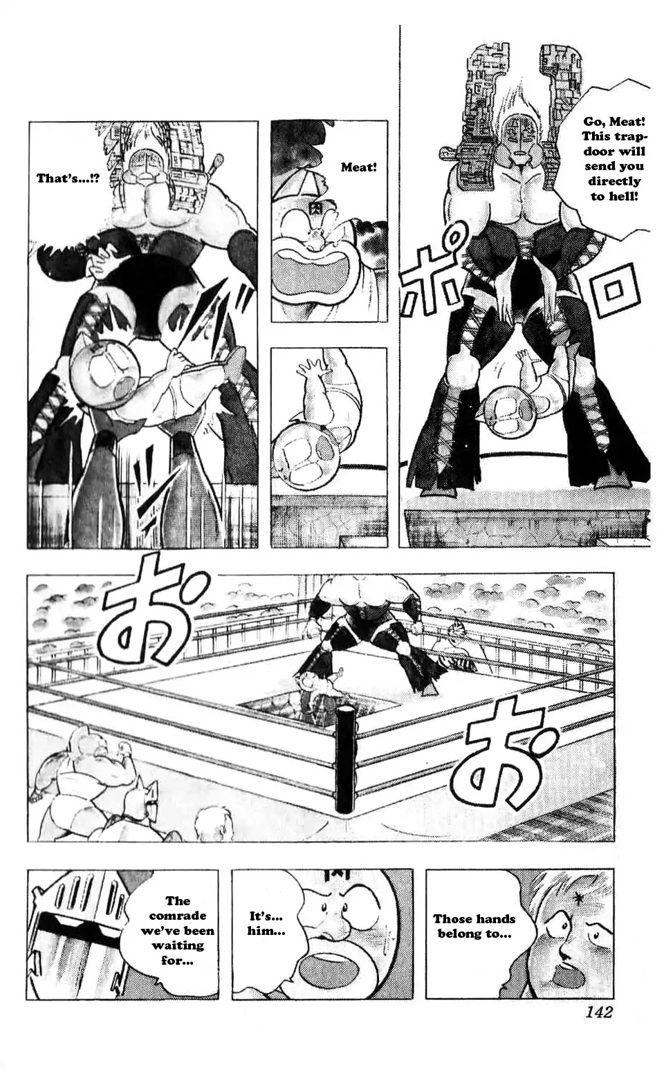 Kinnikuman Chapter 298 page 15 - Chapter 298 : Returning to Life from Hell