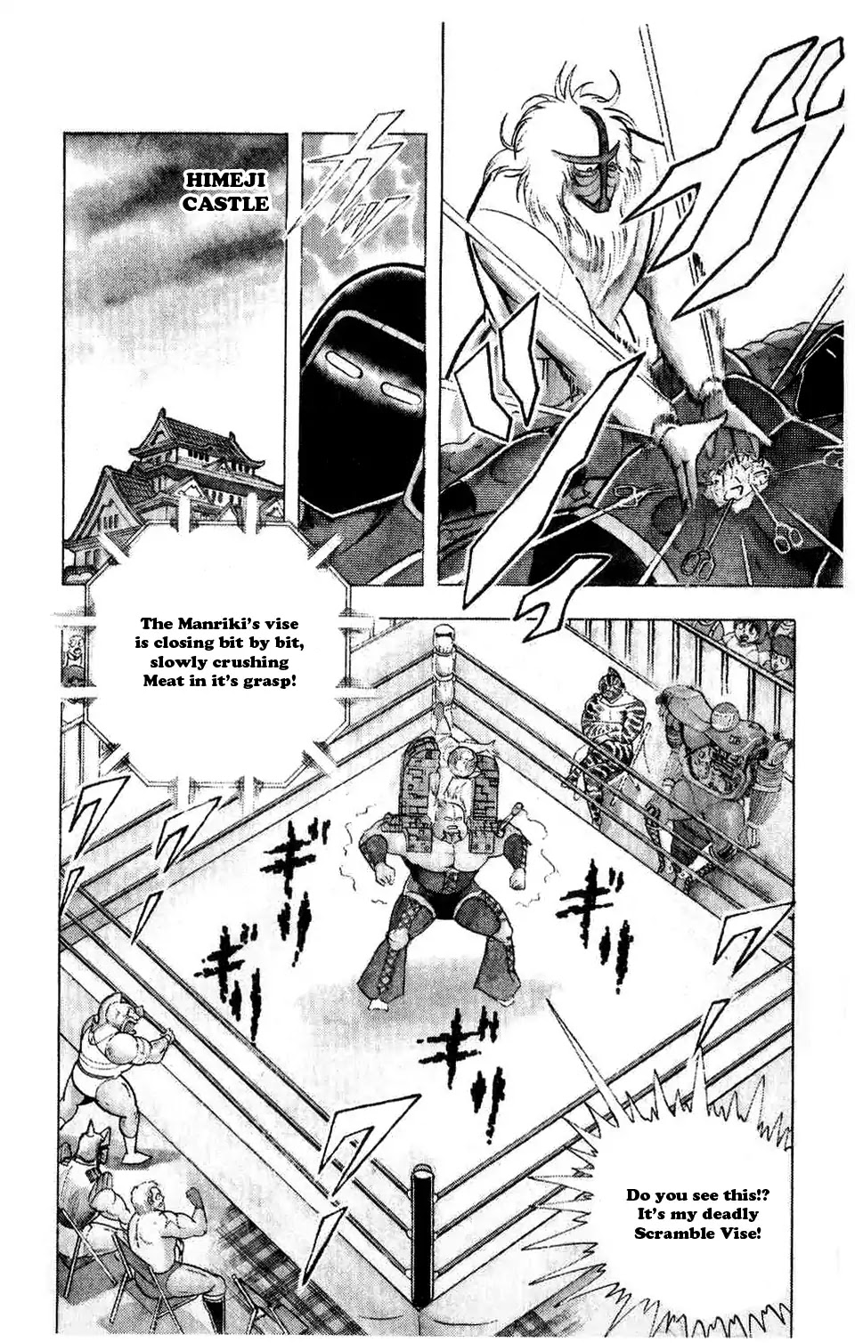 Kinnikuman Chapter 298 page 3 - Chapter 298 : Returning to Life from Hell