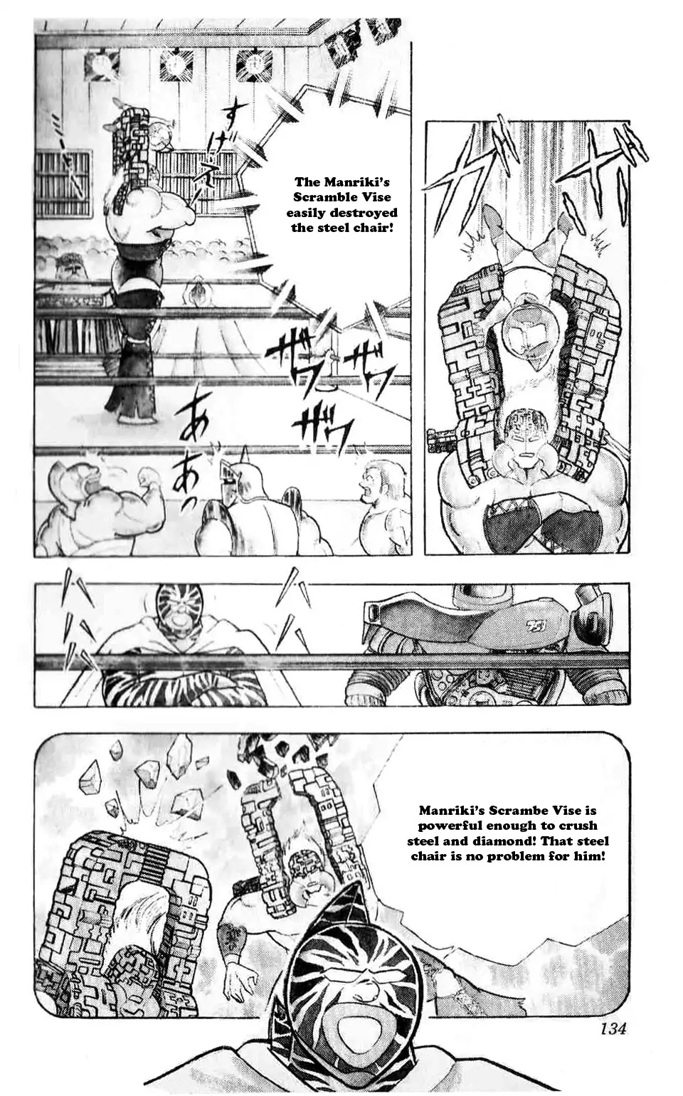 Kinnikuman Chapter 298 page 7 - Chapter 298 : Returning to Life from Hell