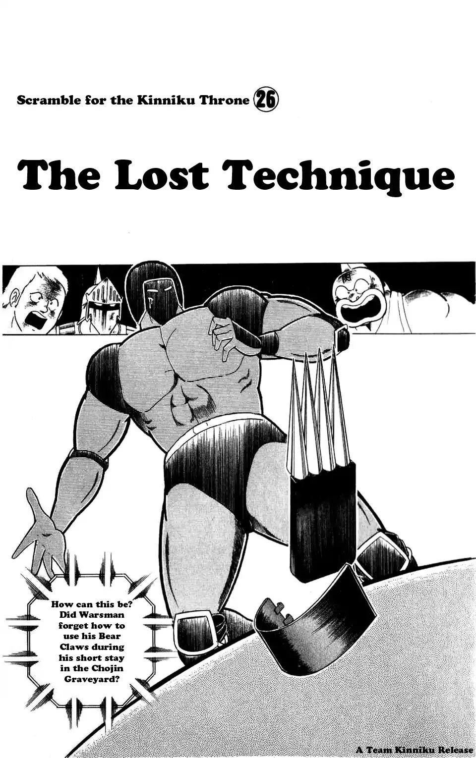 Kinnikuman Chapter 299 page 1 - Chapter 299 : The Lost Technique