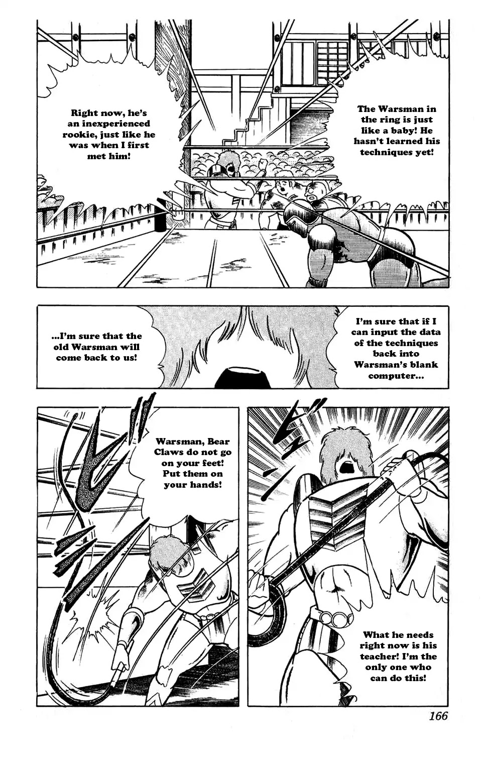 Kinnikuman Chapter 299 page 18 - Chapter 299 : The Lost Technique