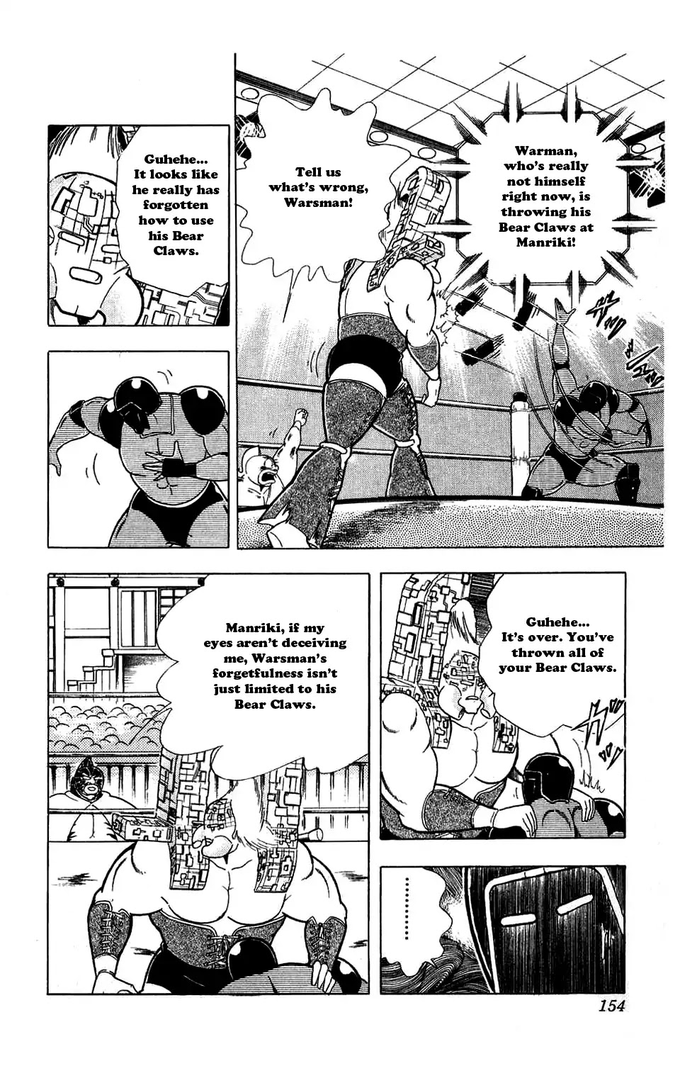 Kinnikuman Chapter 299 page 6 - Chapter 299 : The Lost Technique