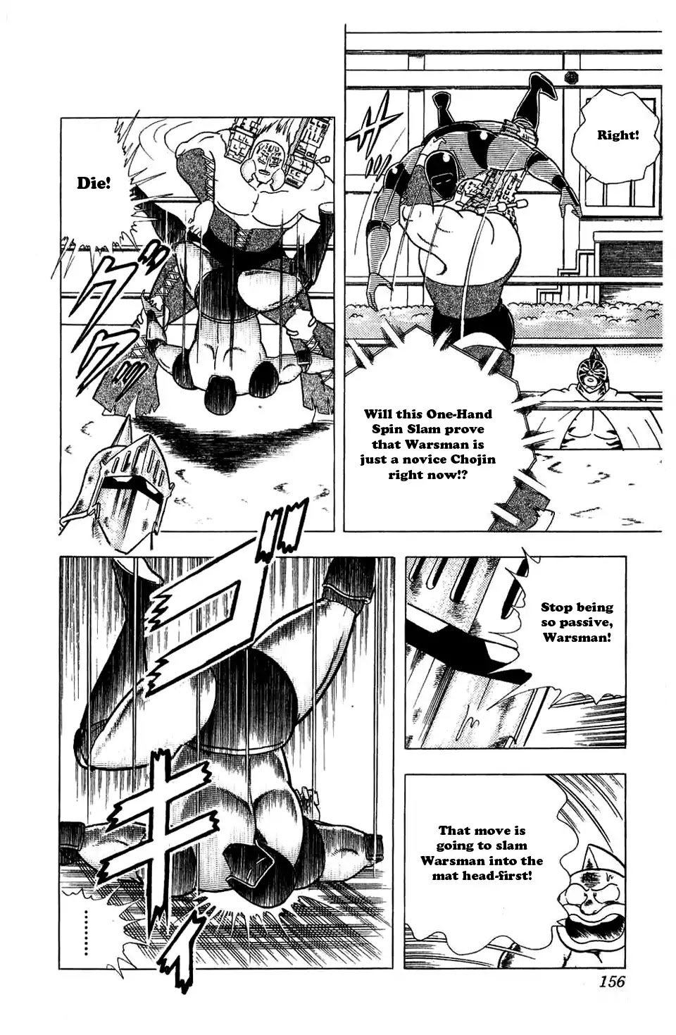 Kinnikuman Chapter 299 page 8 - Chapter 299 : The Lost Technique