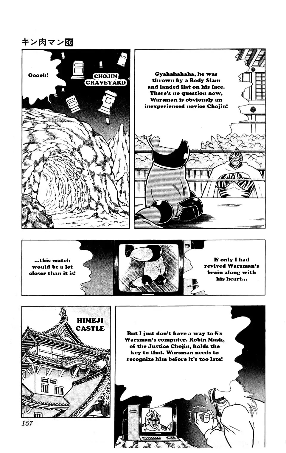 Kinnikuman Chapter 299 page 9 - Chapter 299 : The Lost Technique