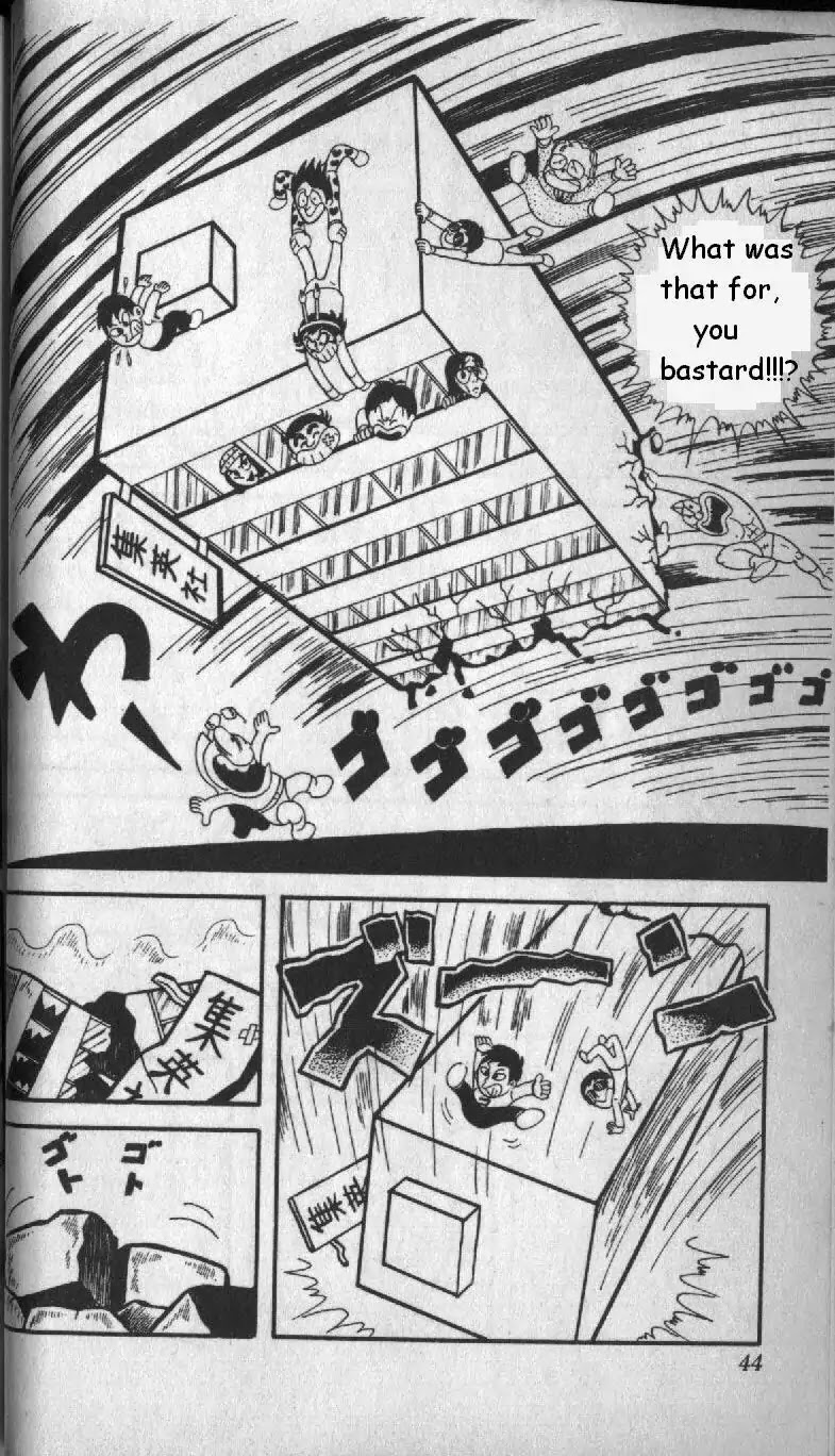 Kinnikuman Chapter 3 page 10 - Chapter 3 : Messenger from the Planet Kinniku