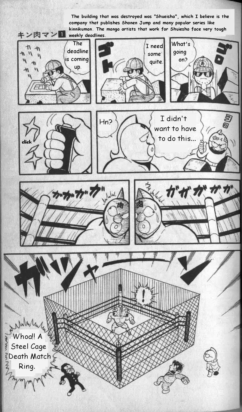 Kinnikuman Chapter 3 page 11 - Chapter 3 : Messenger from the Planet Kinniku