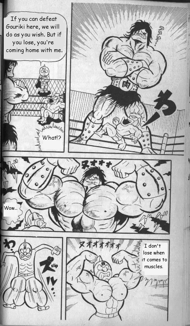 Kinnikuman Chapter 3 page 12 - Chapter 3 : Messenger from the Planet Kinniku