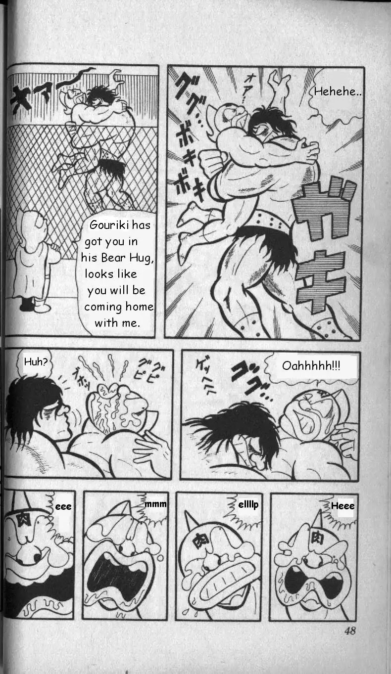 Kinnikuman Chapter 3 page 14 - Chapter 3 : Messenger from the Planet Kinniku