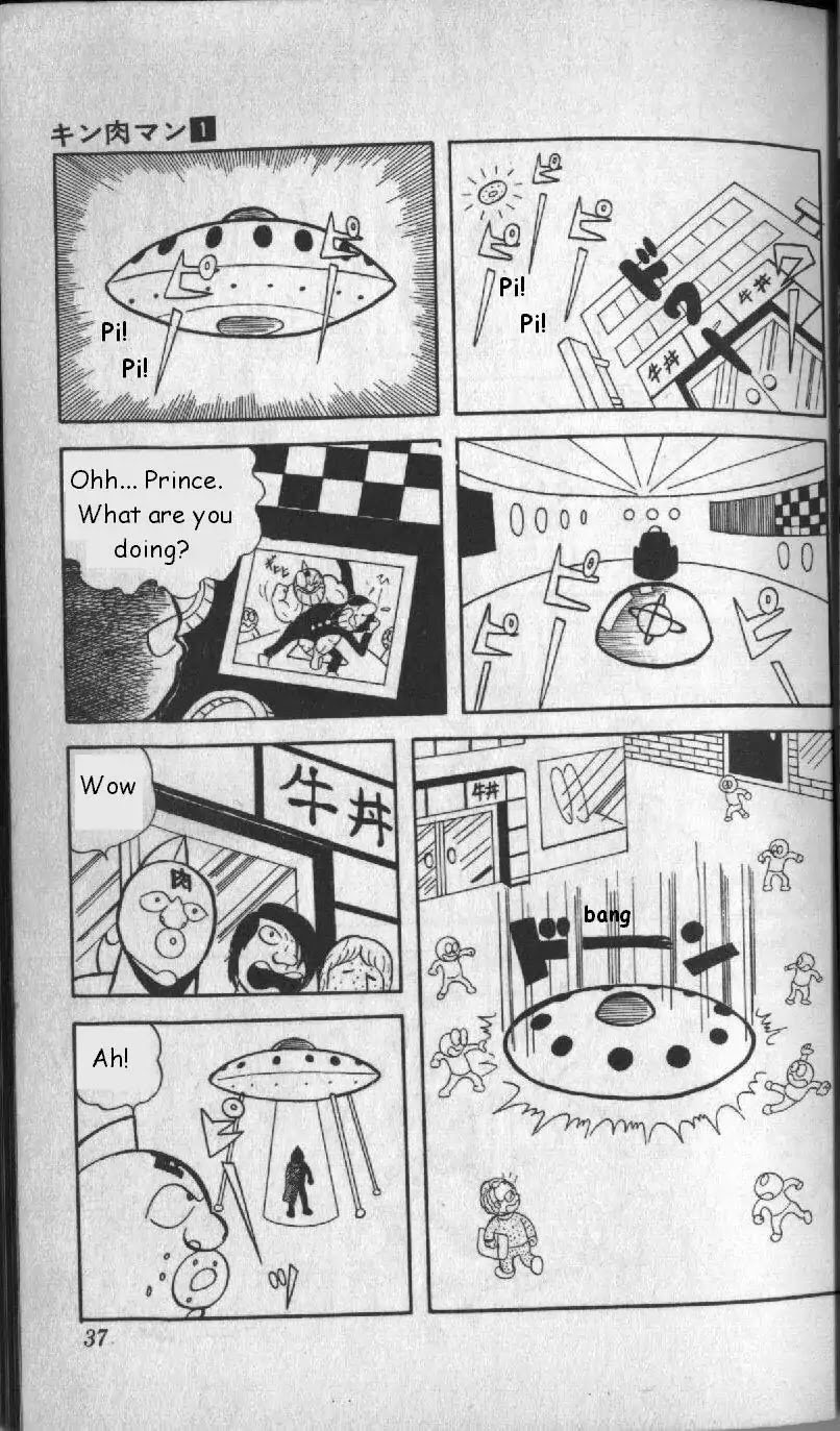 Kinnikuman Chapter 3 page 3 - Chapter 3 : Messenger from the Planet Kinniku