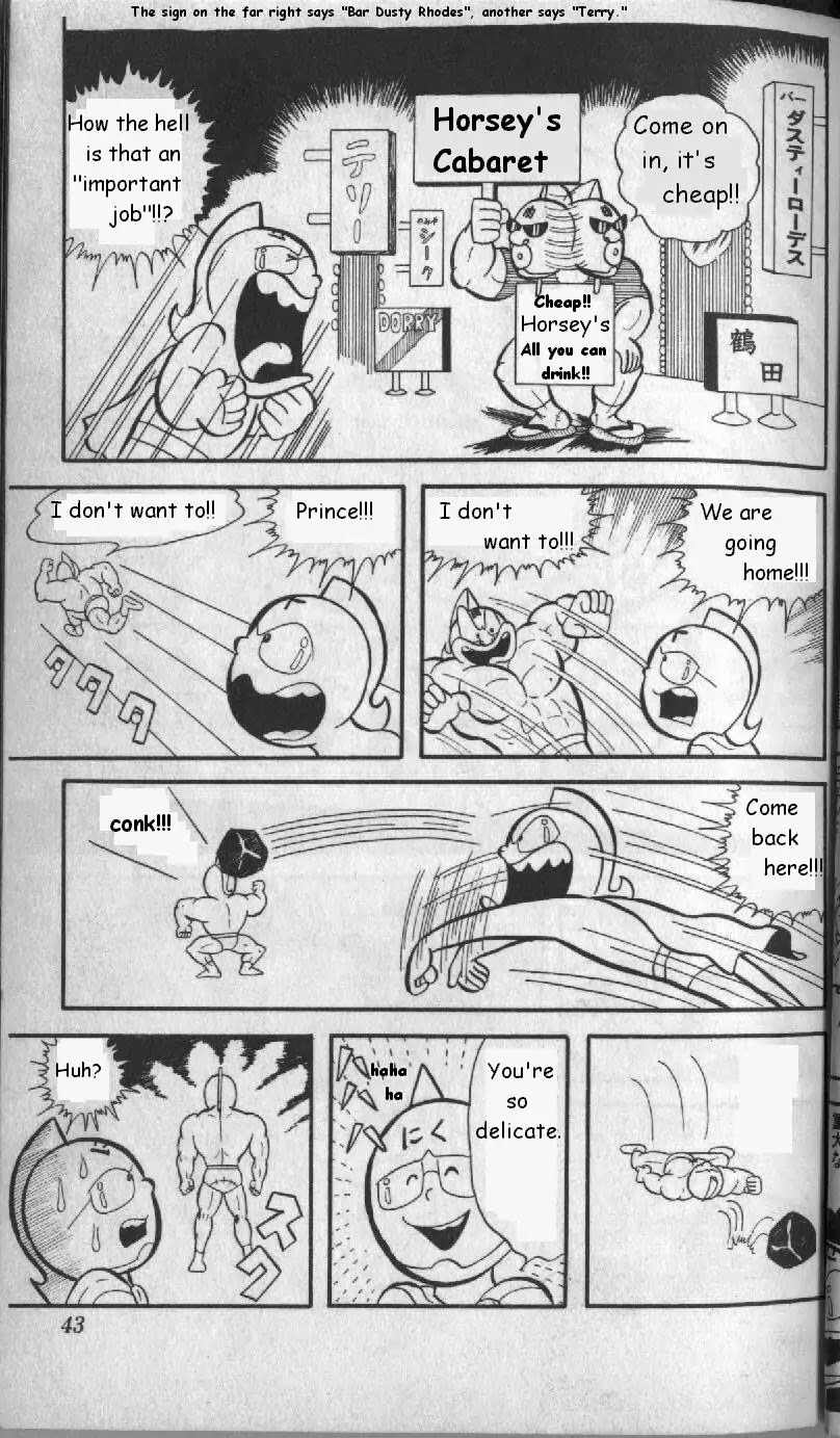Kinnikuman Chapter 3 page 9 - Chapter 3 : Messenger from the Planet Kinniku