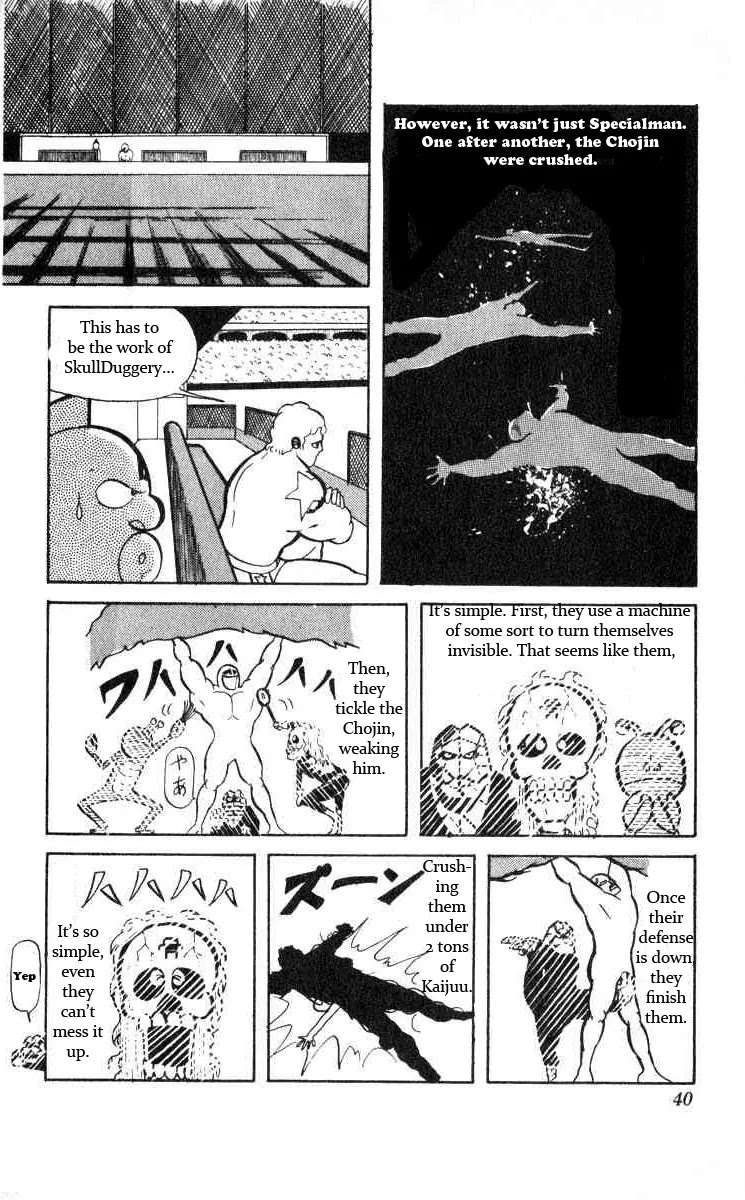 Kinnikuman Chapter 30 page 10 - Chapter 30 : The Second Preliminary - Kaijuu Lifting