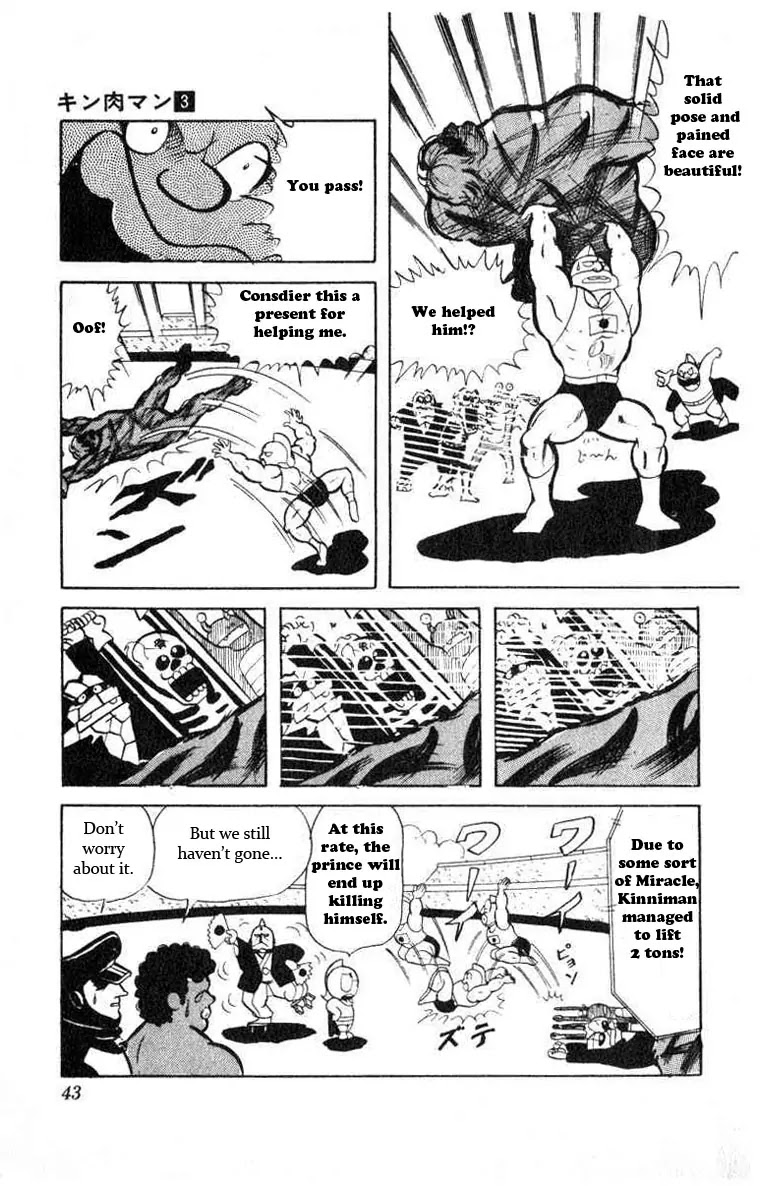 Kinnikuman Chapter 30 page 13 - Chapter 30 : The Second Preliminary - Kaijuu Lifting